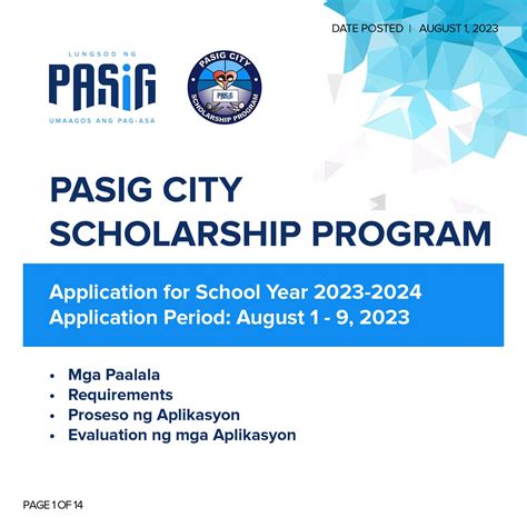 pasig city scholarship application form 2023-2024|CITIZEN CHARTER PASIG CITY SCHOLAR OFFICE.